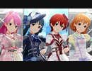 [ミリシタMV] トワラー [Team7th]