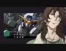 Against the Stream【テニスの王子様×機動戦士ガンダム00】