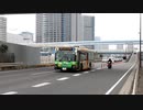 【都営バス】 急行05 直行03 門19 系統 迂回時の走行映像 (Formula E 2024  TOKYO E-Prix)