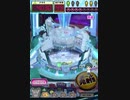ヒョーザーン【最高MAX99枚BET】