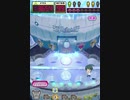 ヒョーザーン【最高MAX99枚BET】