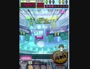 ヒョーザーン【最高MAX99枚BET】