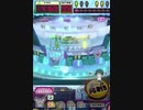ヒョーザーン【最高MAX99枚BET】