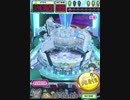 ヒョーザーン【最高MAX99枚BET】