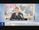 ビル・ゲイツ氏はもはや正気を失い、狂ってしまった