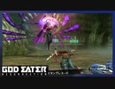 【GER】前世の知識を使って目指せスローライフ #11『龍虎の牙』『神の影』
