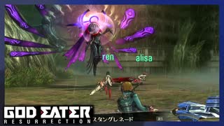【GER】前世の知識を使って目指せスローライフ #11『龍虎の牙』『神の影』