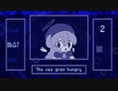 Bearer Of The Marble Sea (ft. 天宿シュユ, 旭音エマ)