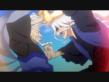 戦国妖狐　世直し姉弟編　#13　神獣