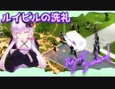 【復活 Project Zomboid】ゆかりさんは死んでも生き残りたい#生存12回目