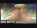【GER】前世の知識を使って目指せスローライフ #13『全テヲ蝕ムモノ』『カルデラの火』