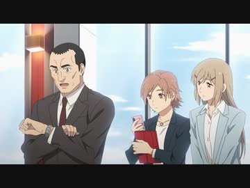 バーテンダー 神のグラス 第1話「優しい止まり木」