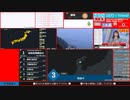 【緊急地震速報（予報）】石川県能登地方　最大震度3