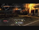 XBOX360配信｜忍者龍劍傳3：刀鋒邊緣｜困難難度｜第一期 (5)