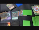 【遊戯王ラッシュデュエル】ハーピィの天敵アネゴロック