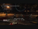 XBOX360配信｜忍者龍劍傳3：刀鋒邊緣｜困難難度｜第一期 (7)