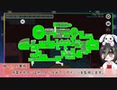 【#5:1回吊ったら終わった】中国うさぎちゃんの巫女みこあもんぐあす【Among us】