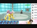 【ポケモンSV】S17ひびのポケモンSVサザンドラ絶対選出part3【ライコウ】