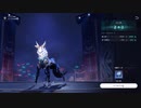 崩壊：スターレイル　初見プレイ　その301