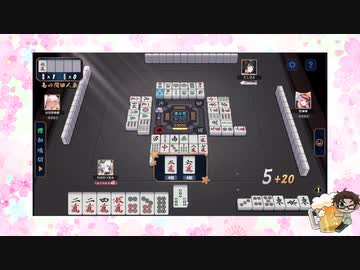 【雀魂】ひびの麻雀2024　part94【玉の間・雀豪1】