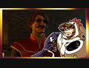 【そげ部】ワザとじゃないのにNPCが次々死んでくバルダーズゲート3_Part20【あのポン視点】
