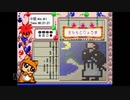 【実況】おーちゃんのお絵かきロジック #75(中級80～81)