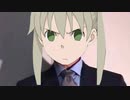 ネクタイデカスギーター