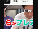 米津玄師Pale Blueの地声の音域はmid1D〜HiAや。