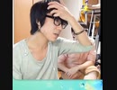 福山雅治の地声の音域はLowE〜mid2g程度。　頑張ってhiA．