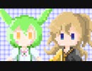 Xに載せたWEBボイボ動画