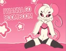 Reggie's Room