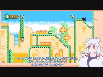 【VOICEROID実況】東北イタコとカエル君【Froggo's Adventure: Verdant Venture】