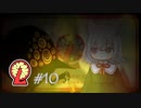 【Lobotomy Corporation】ホワイトでレッドでブラックな職場part10