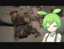 【ELDEN RING】エルデンリングずんだもんたん■266