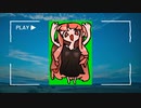 伸び縮みする琴葉姉妹素材