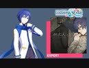 【プロジェクトセカイ】ガーネットの涙【EXPERT】