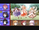 純嫦旅情記 n°2 Three Fairies