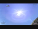 カッパのFF11生活S077　サポ上げ！