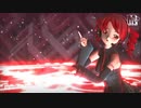 【ＭＭＤ】らぶ式テト　de　メルティランドナイトメア