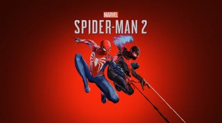 Marvel's Spider-Man2 ボイロ実況プレイ Part1