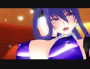 対魔忍MMD 秋山凜子　ラビットホール