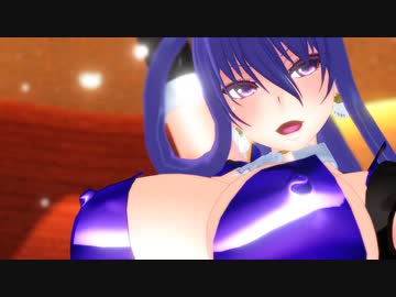 対魔忍MMD 秋山凜子　ラビットホール