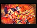 第48回十二迷宮-深層-攻略　～白羊宮・金牛宮・双児宮～