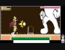 ウナきりアクション！ -きりたん砲の謎- の低音ヴォイスな初プレイ配信【フリゲ ロックマン風アクション】
