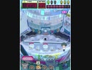 ヒョーザーン【最高MAX99枚BET】