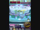 ヒョーザーン【最高MAX99枚BET】
