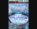 ヒョーザーン【最高MAX99枚BET】