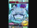 ヒョーザーン【最高MAX99枚BET】