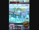 ヒョーザーン【最高MAX99枚BET】