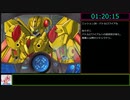【RTA】楽園のクニークルス大団円エンド　難易度Normal　part4/8【2時間28分30秒】